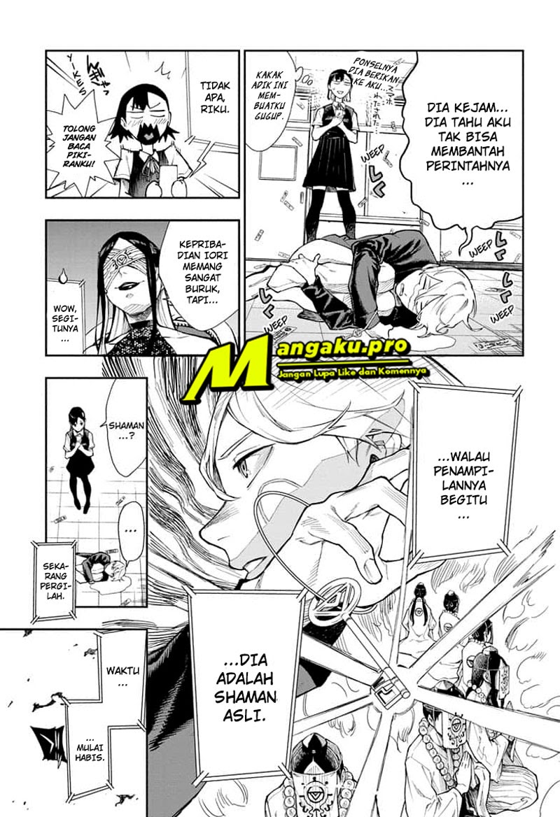 Phantom Seer Chapter 01.1 Gambar 21