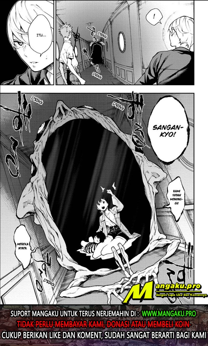 Phantom Seer Chapter 05 Gambar 12