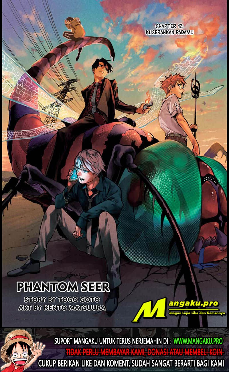 Phantom Seer Chapter 12 Gambar 2