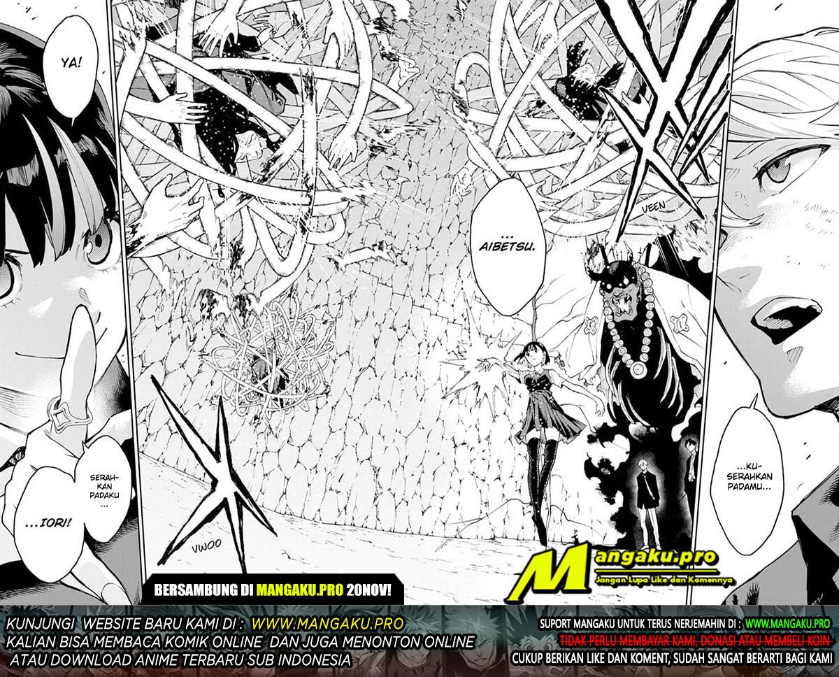 Phantom Seer Chapter 12 Gambar 20