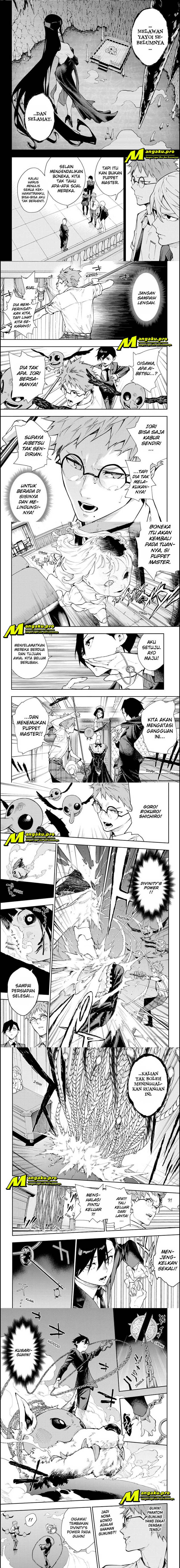 Phantom Seer Chapter 23 Gambar 2
