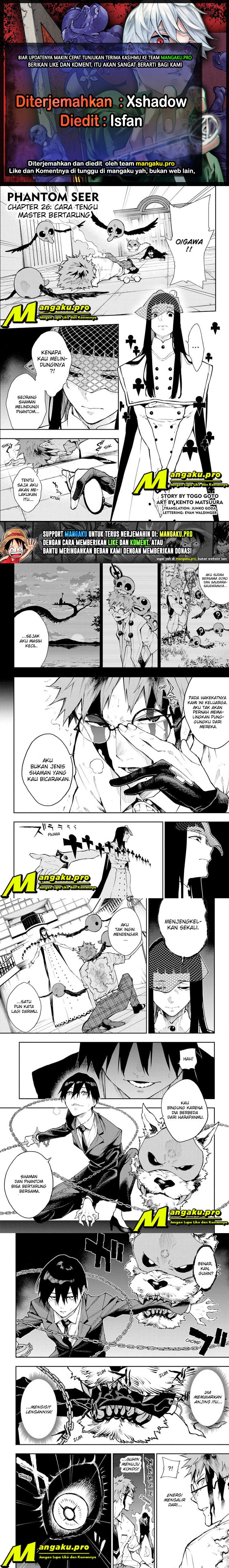 Phantom Seer Chapter 26 Gambar 1