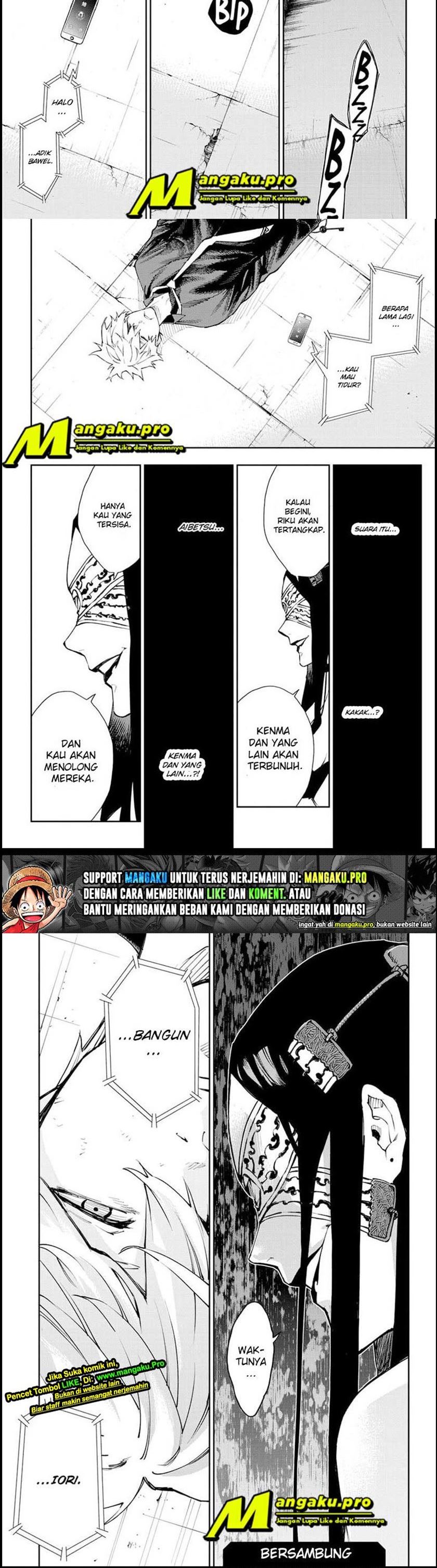 Phantom Seer Chapter 27 Gambar 8