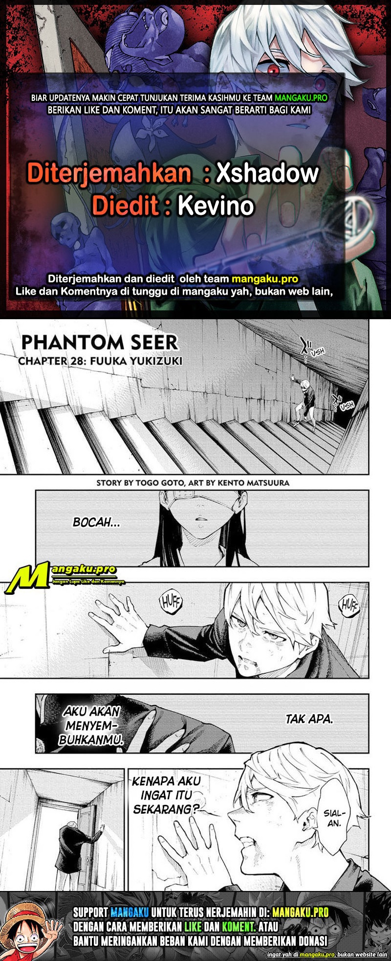 Phantom Seer Chapter 28 Gambar 1