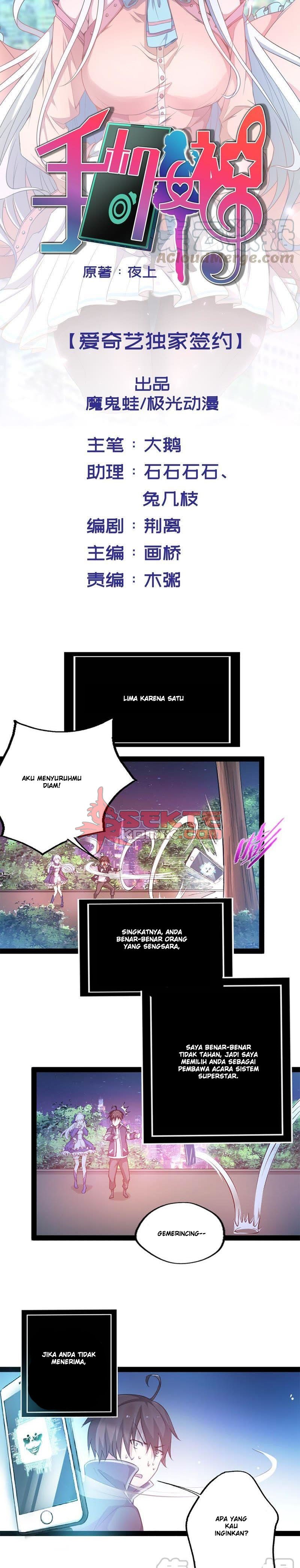 Phone Goddness Chapter 02 Gambar 2