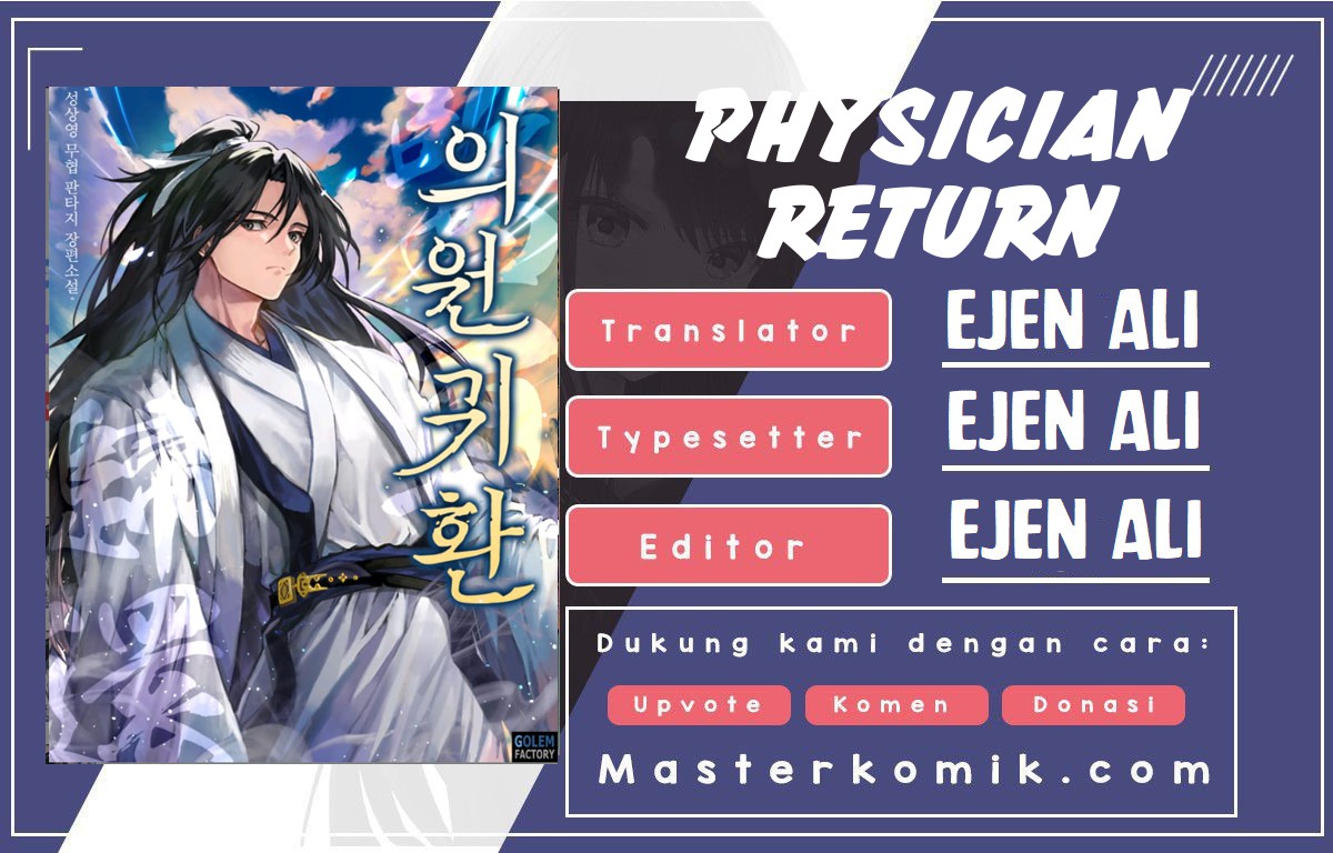 Physician Return Chapter 06 Gambar 1