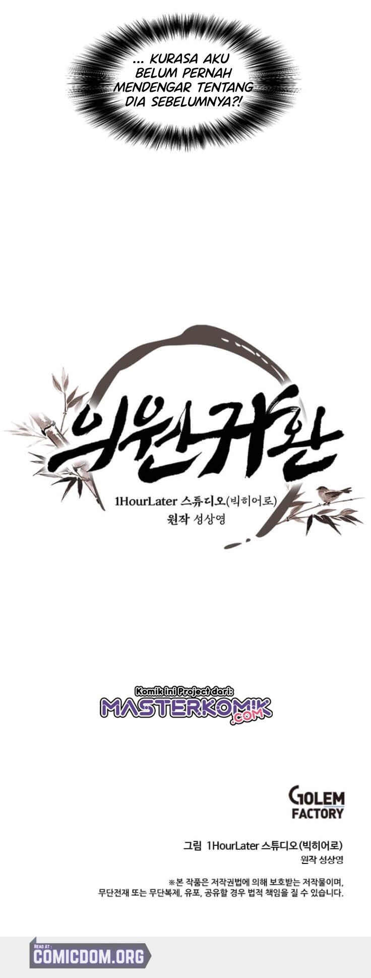 Physician Return Chapter 06 Gambar 49
