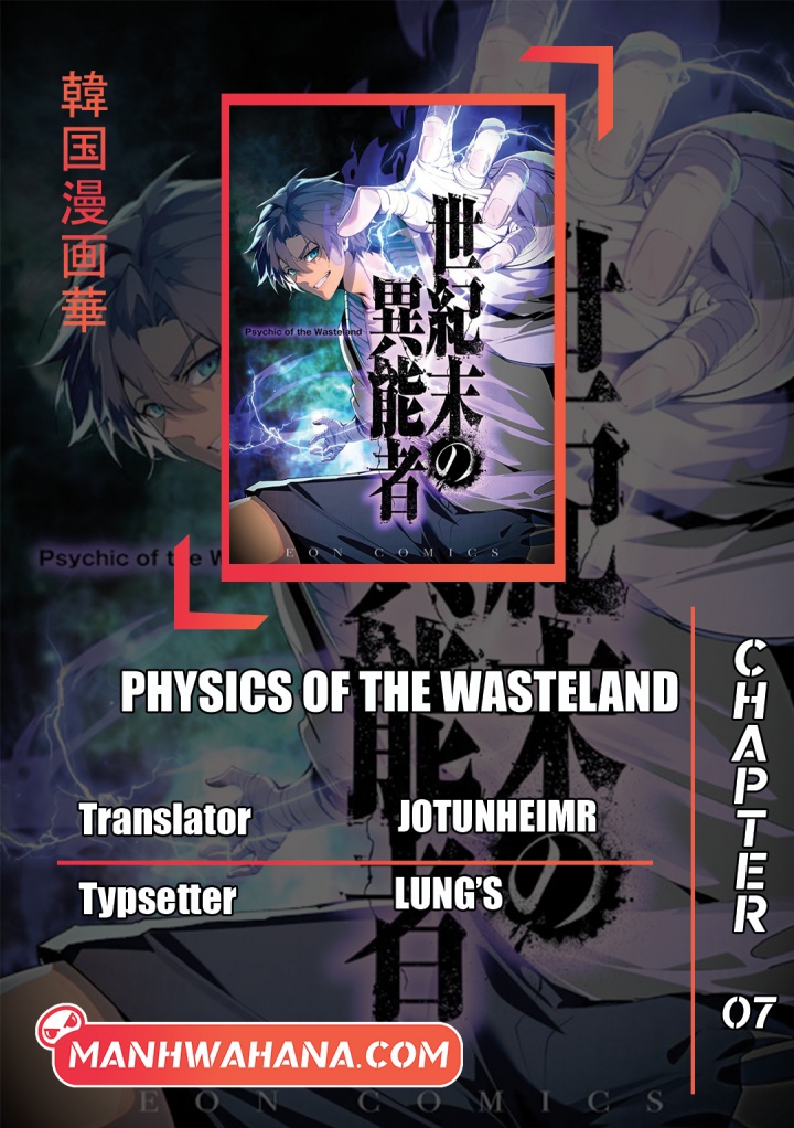 Physics Of The Wasteland Chapter 07 Gambar 1