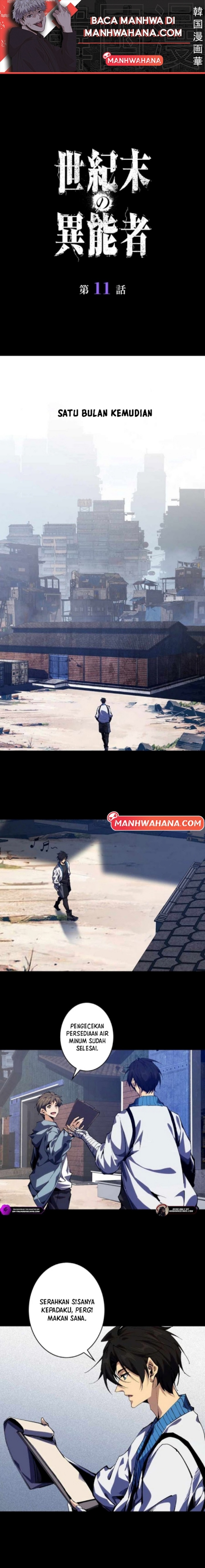Physics Of The Wasteland Chapter 11 Gambar 2
