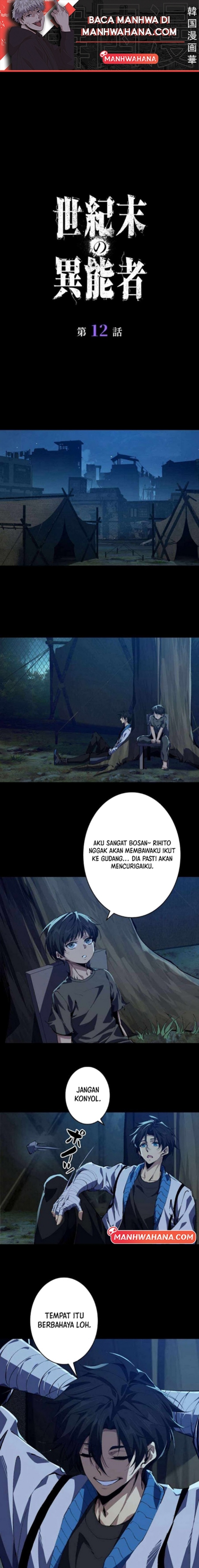 Physics Of The Wasteland Chapter 12 Gambar 2