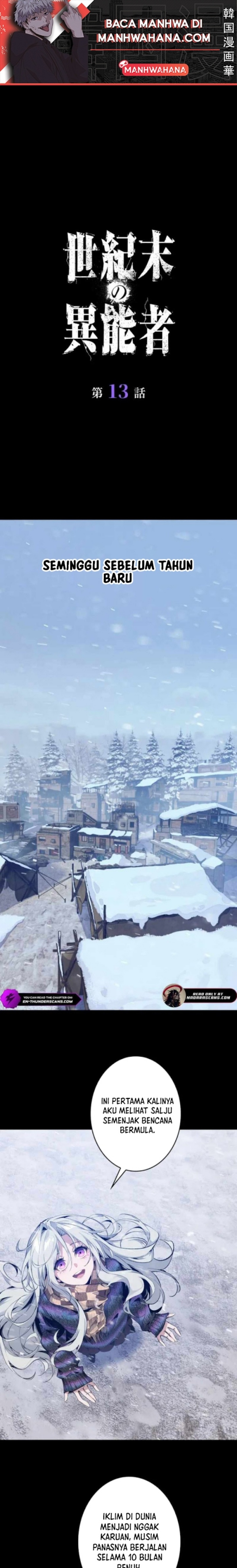 Physics Of The Wasteland Chapter 13 Gambar 2