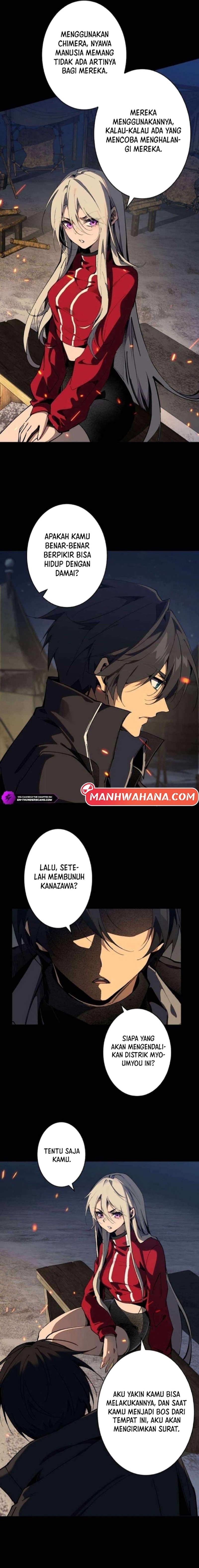 Physics Of The Wasteland Chapter 19 Gambar 5