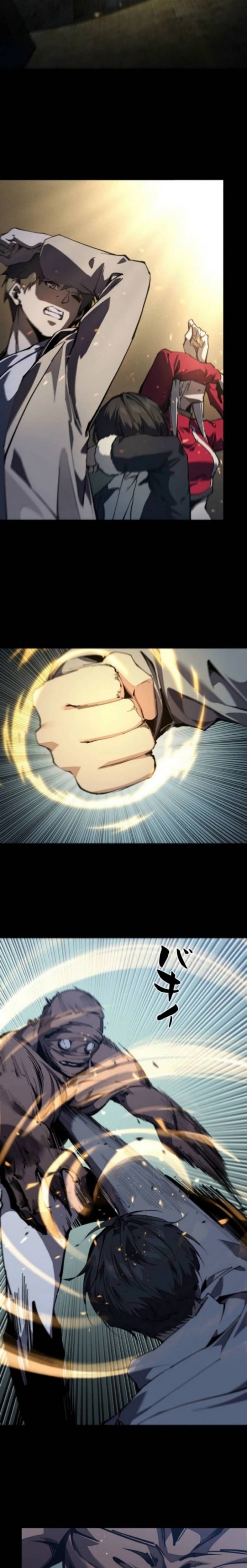 Physics Of The Wasteland Chapter 28 Gambar 2