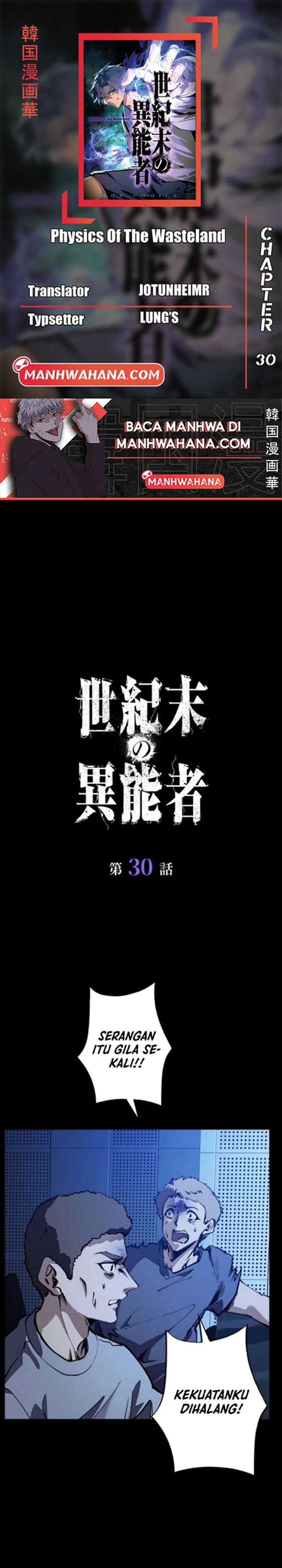 Physics Of The Wasteland Chapter 30 Gambar 1