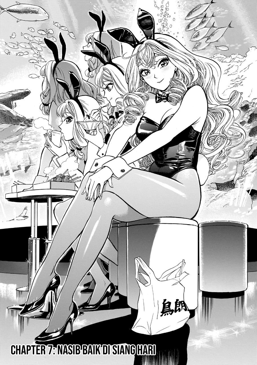 Piccolina Chapter 07 Gambar 3