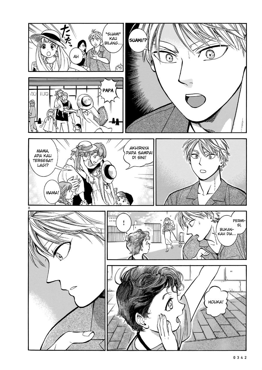 Piccolina Chapter 07 Gambar 10
