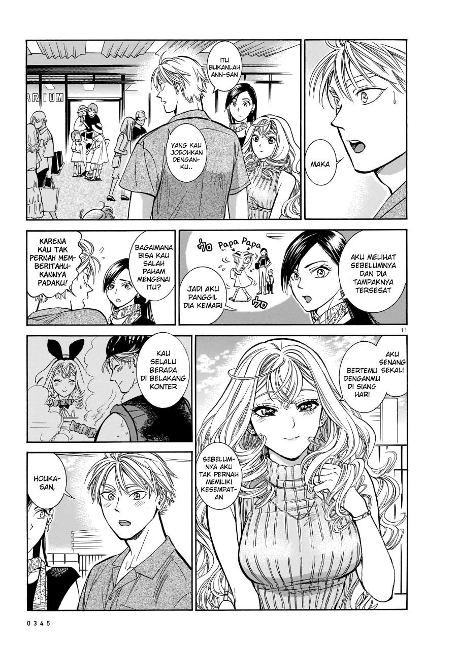 Piccolina Chapter 07 Gambar 13