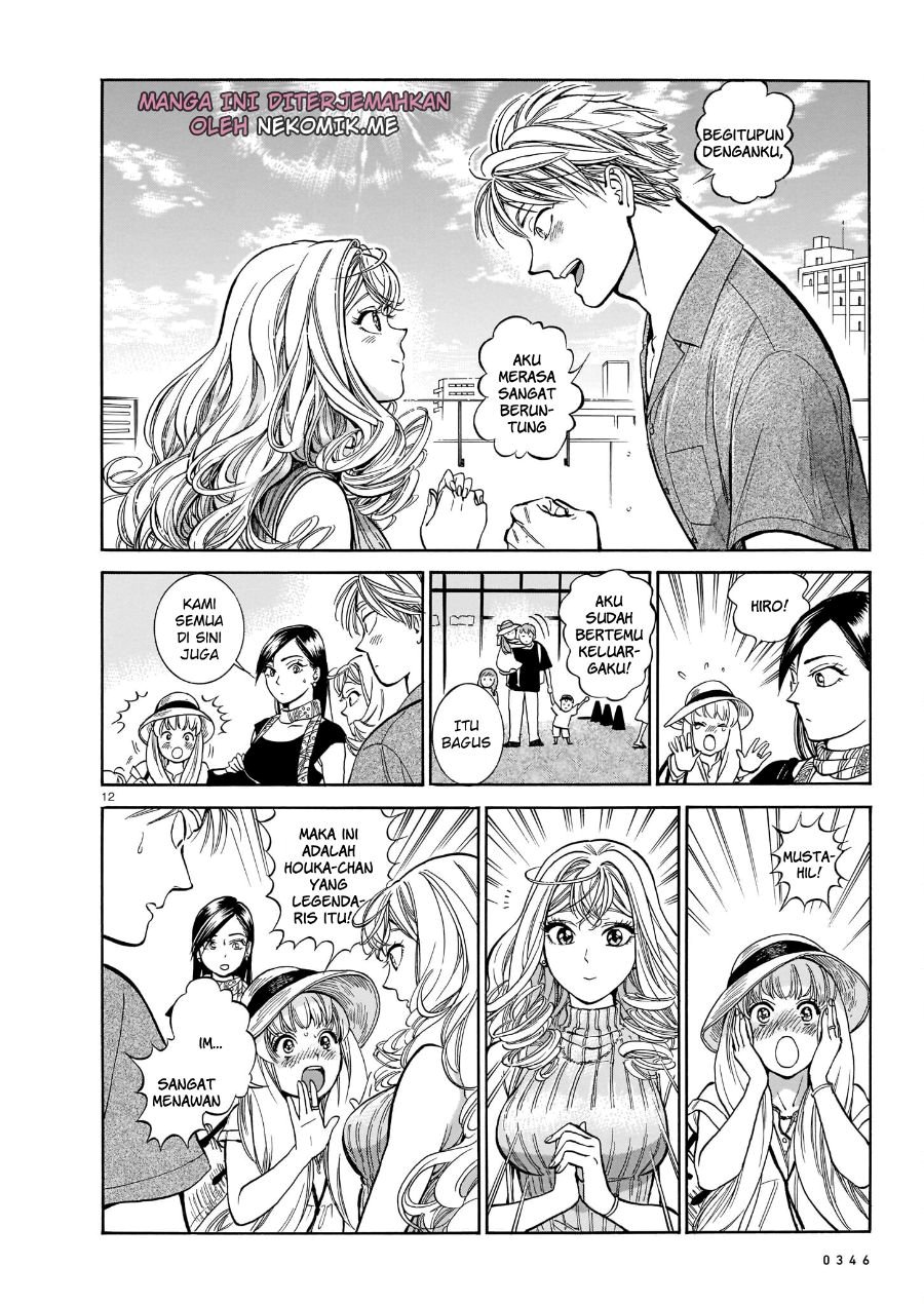 Piccolina Chapter 07 Gambar 14