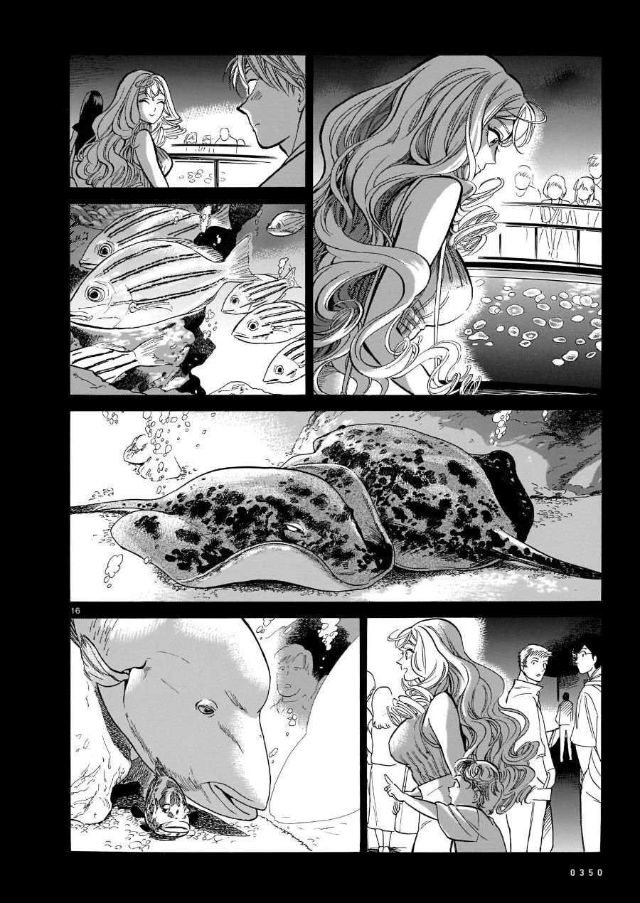 Piccolina Chapter 07 Gambar 18