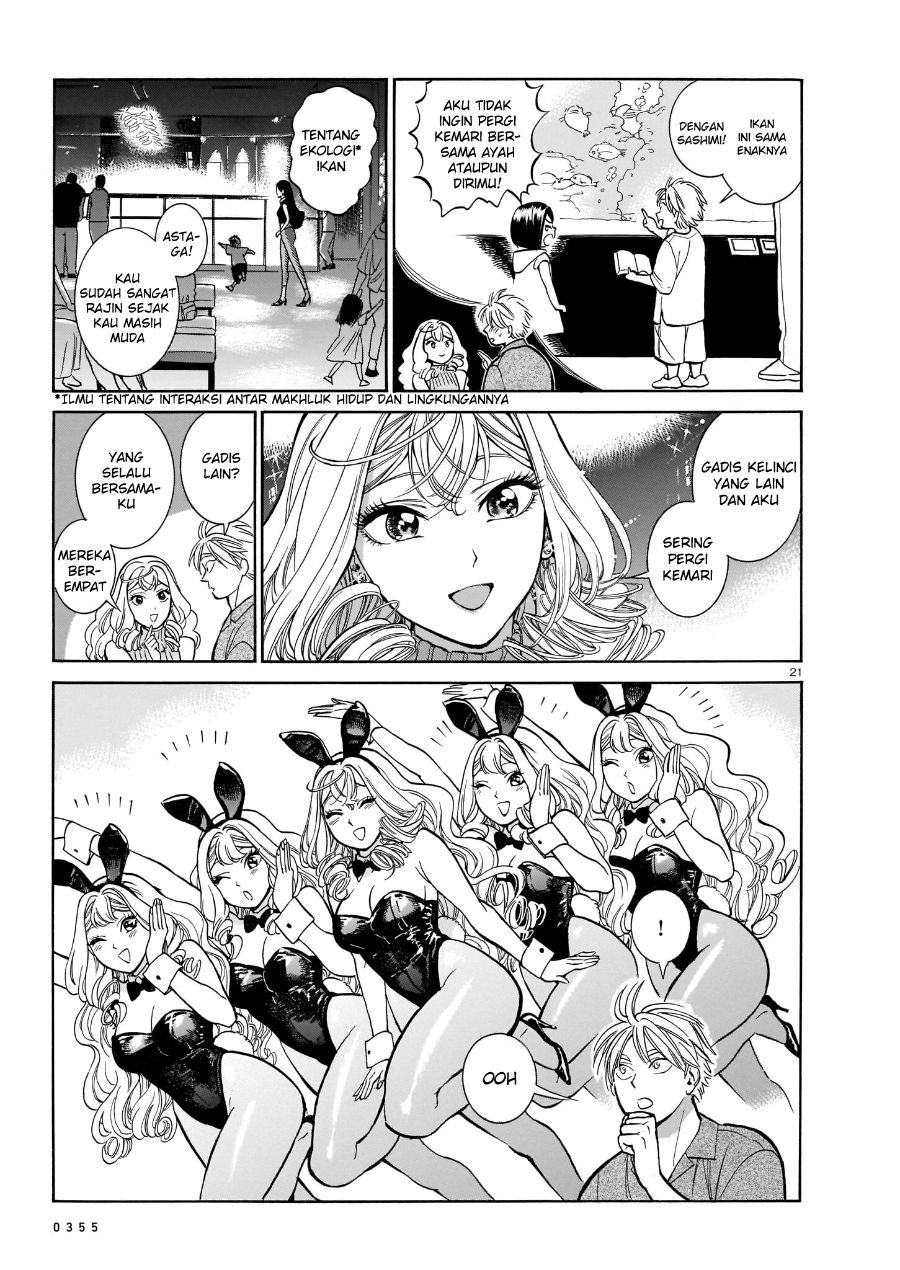 Piccolina Chapter 07 Gambar 23