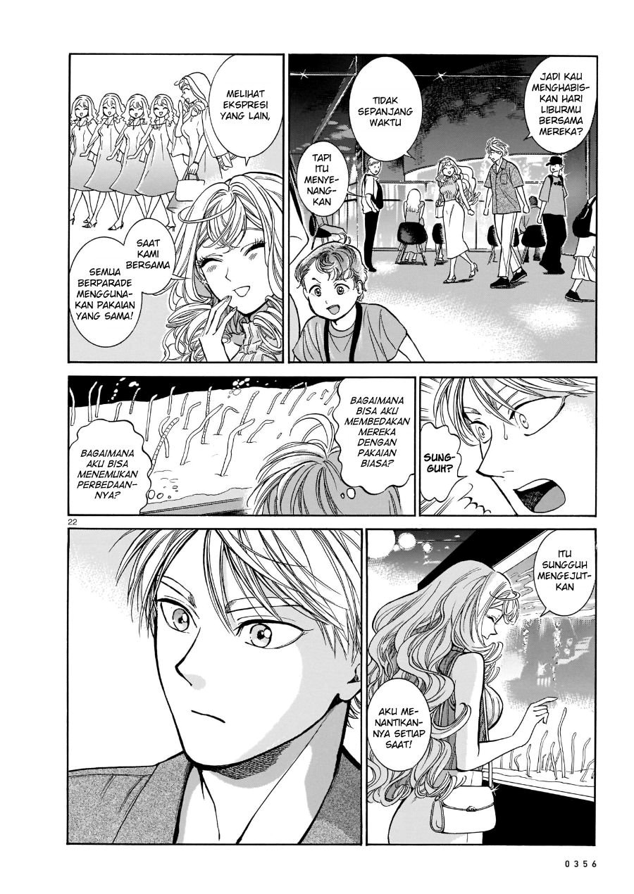 Piccolina Chapter 07 Gambar 24