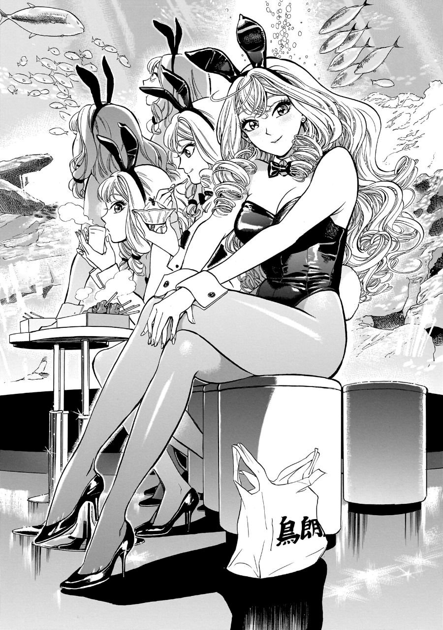 Piccolina Chapter 07 Gambar 33