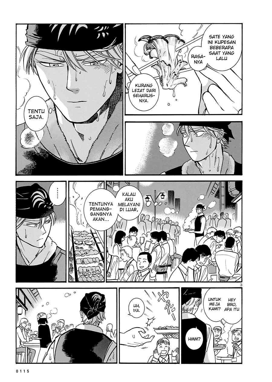 Piccolina Chapter 13 Gambar 5