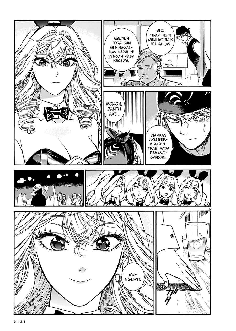 Piccolina Chapter 13 Gambar 11