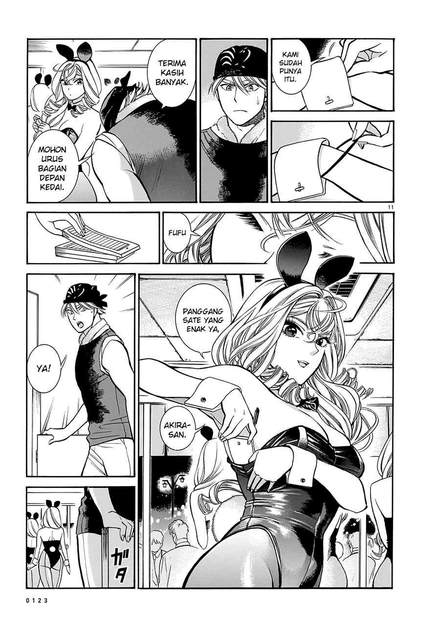 Piccolina Chapter 13 Gambar 13