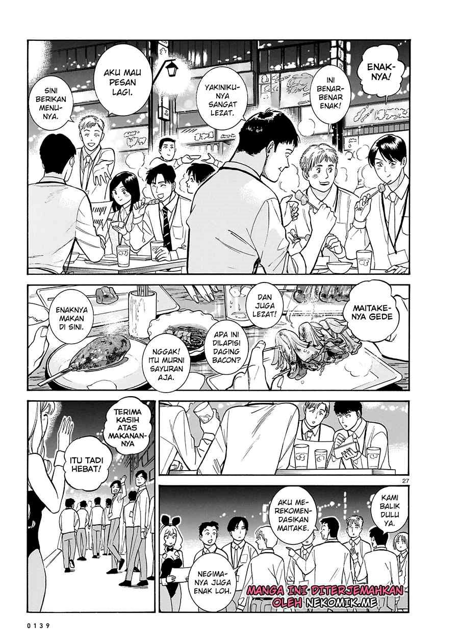 Piccolina Chapter 13 Gambar 29
