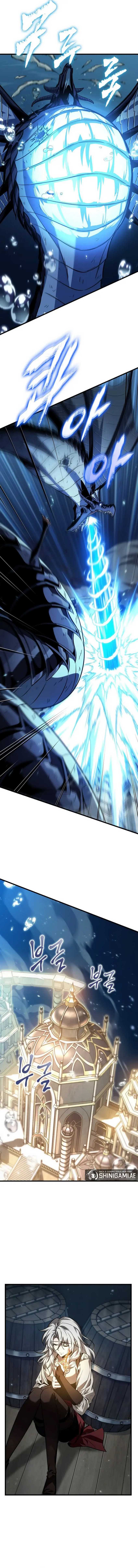 Pick Me Up, Infinite Gacha Chapter 140 Gambar 8