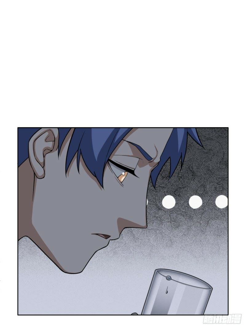 Picking up Beast Girls in the End Times Chapter 02 Gambar 31