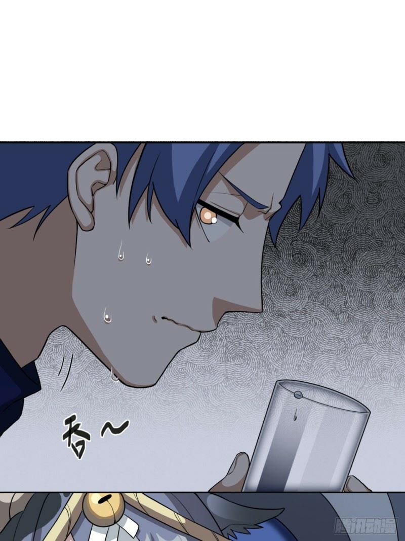 Picking up Beast Girls in the End Times Chapter 02 Gambar 32