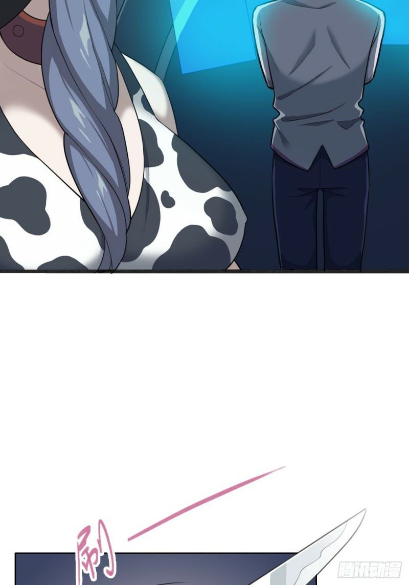 Picking up Beast Girls in the End Times Chapter 02 Gambar 68