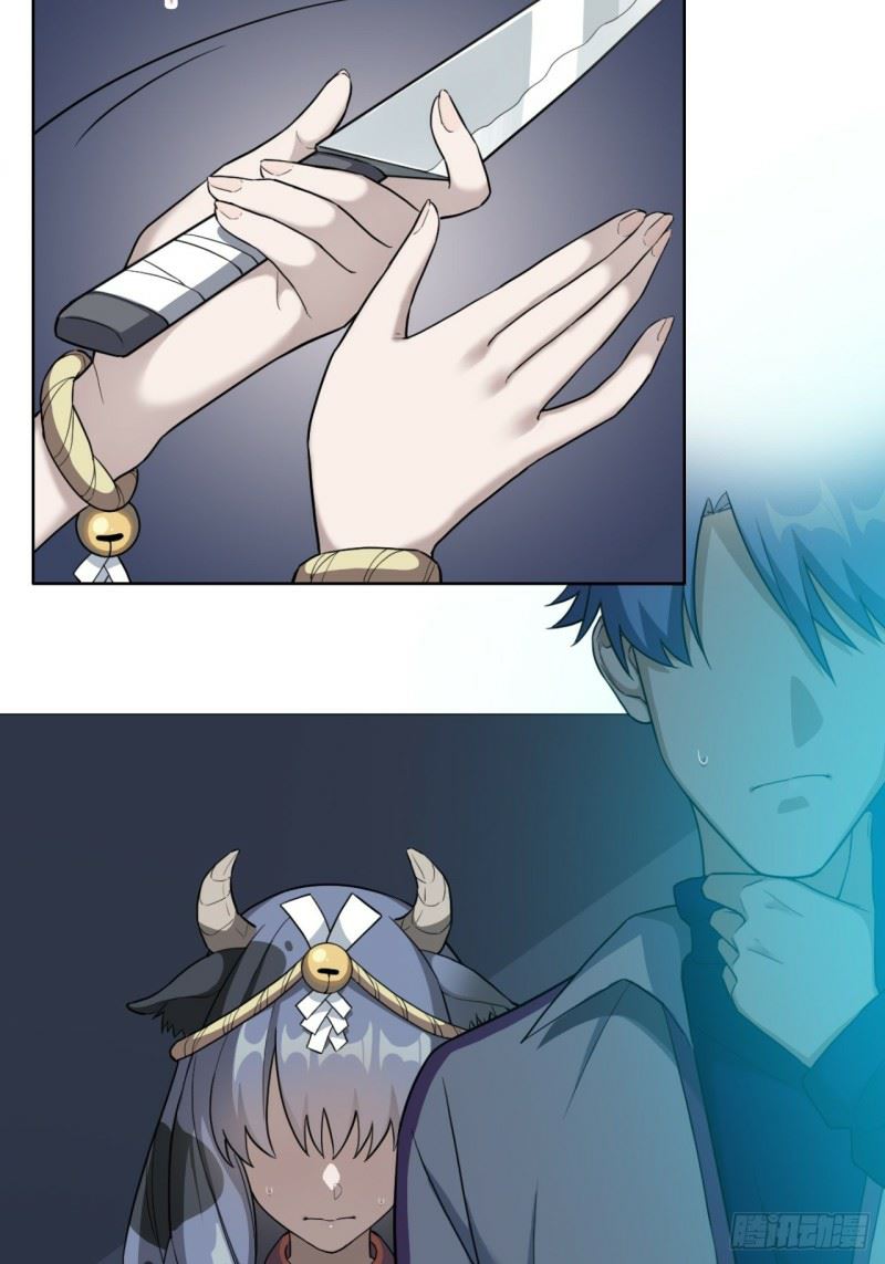 Picking up Beast Girls in the End Times Chapter 02 Gambar 69