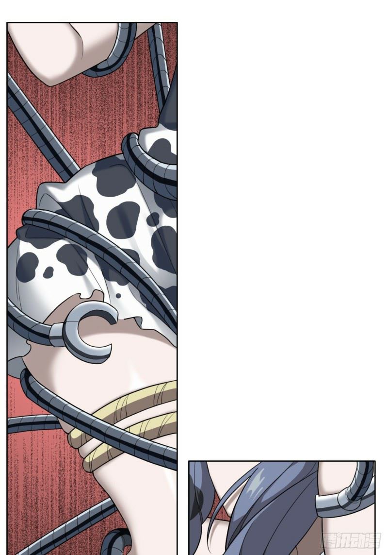 Picking up Beast Girls in the End Times Chapter 02 Gambar 73