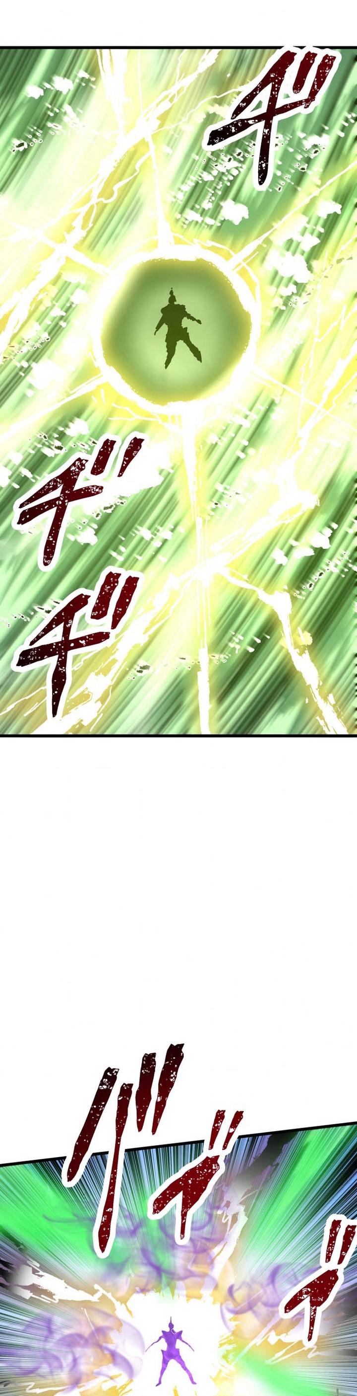 Pieces: The Return to Vengeance Chapter 03 Gambar 25