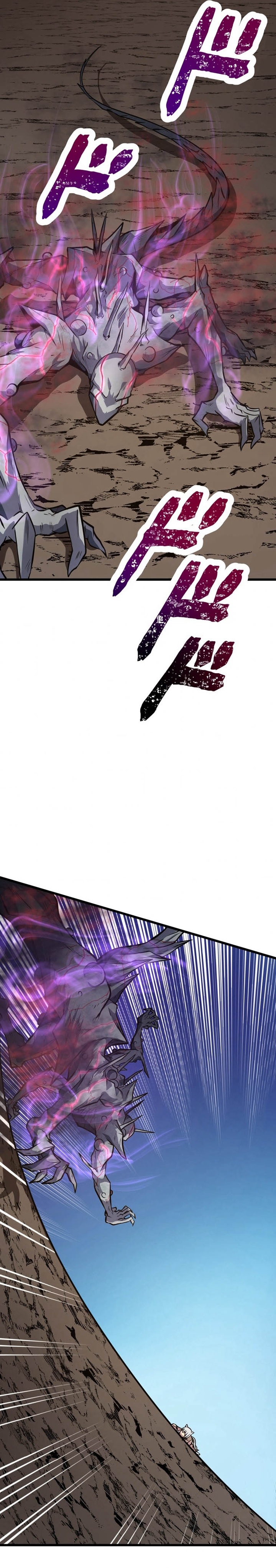 Pieces: The Return to Vengeance Chapter 03 Gambar 36