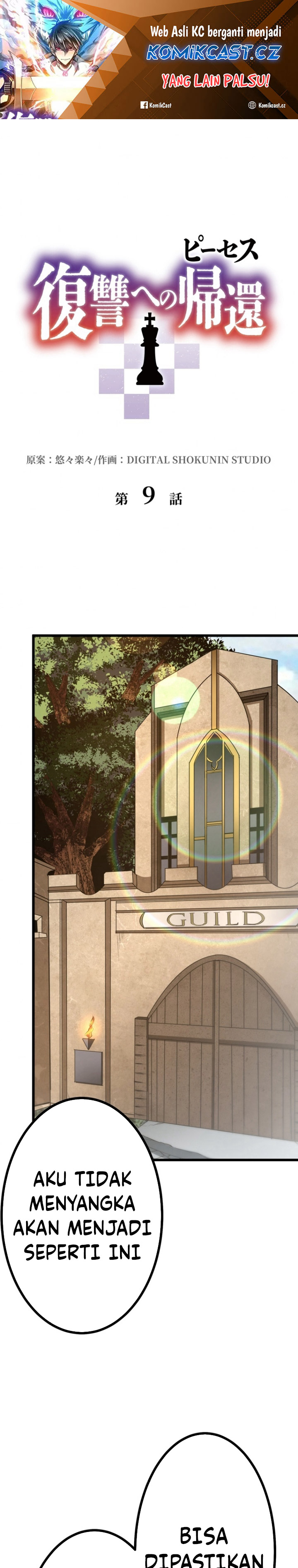 Pieces: The Return to Vengeance Chapter 09 Gambar 2