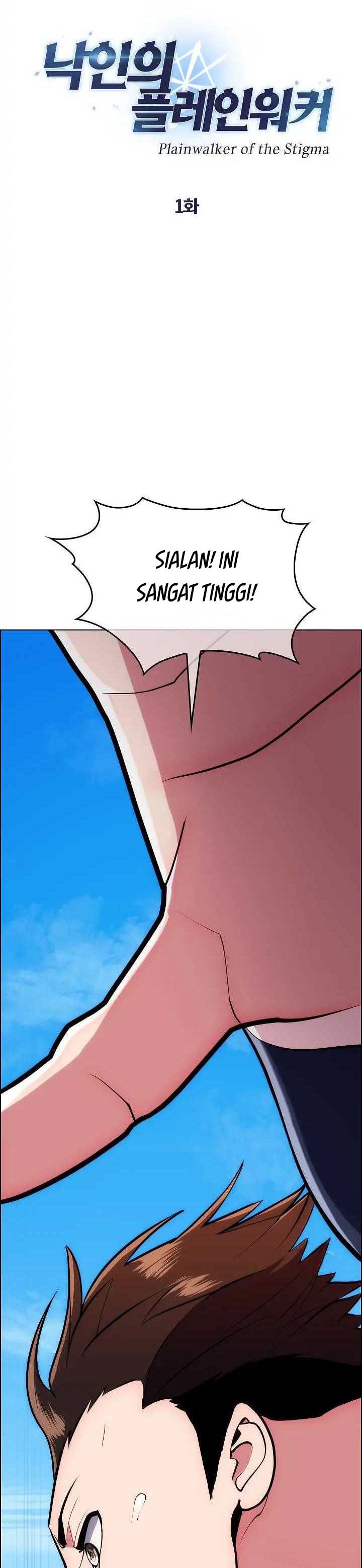 Plainwalker Of The Stigma Chapter 01 Gambar 6