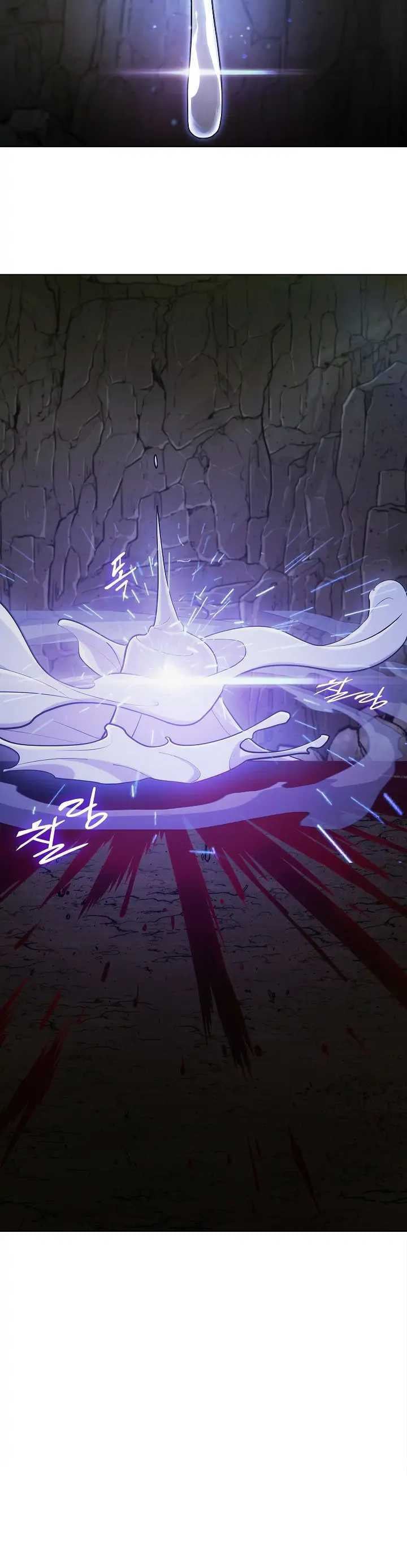 Plainwalker Of The Stigma Chapter 01 Gambar 52