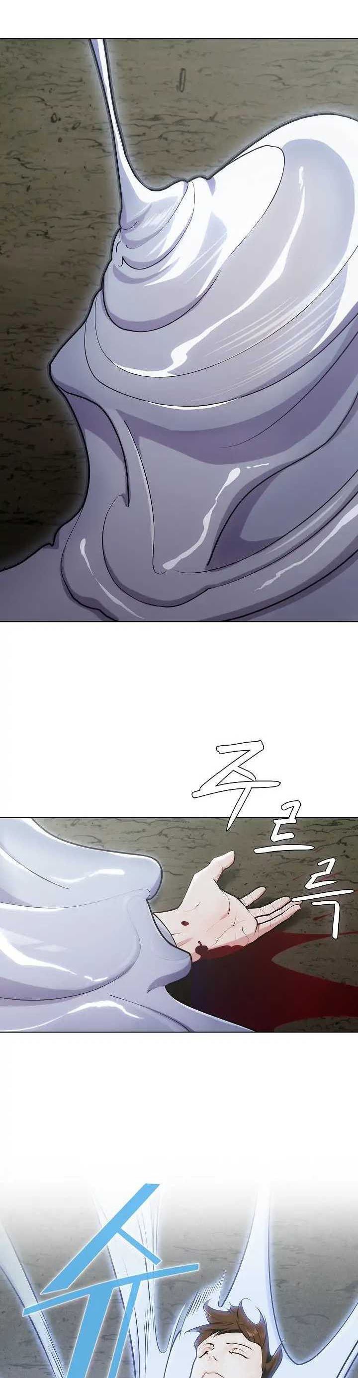Plainwalker Of The Stigma Chapter 01 Gambar 53