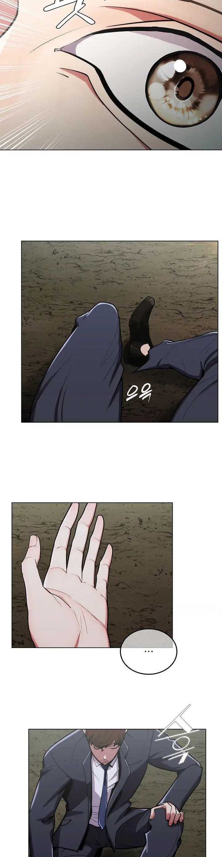 Plainwalker Of The Stigma Chapter 01 Gambar 55