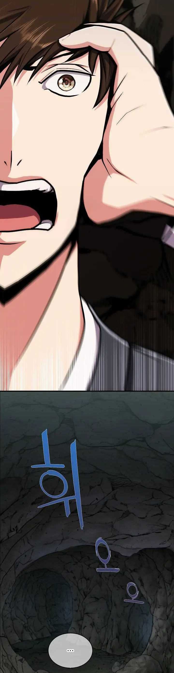 Plainwalker Of The Stigma Chapter 01 Gambar 57