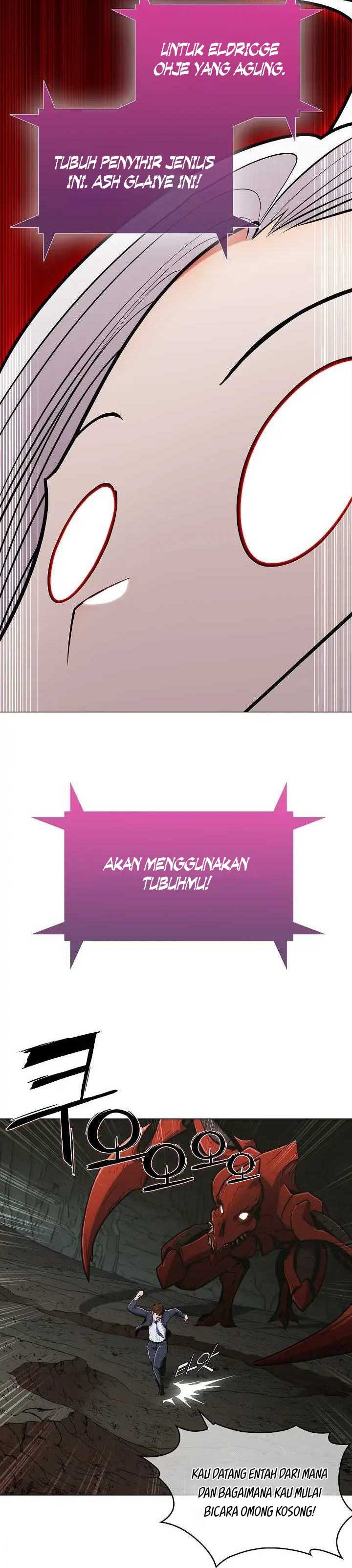 Plainwalker Of The Stigma Chapter 01 Gambar 71