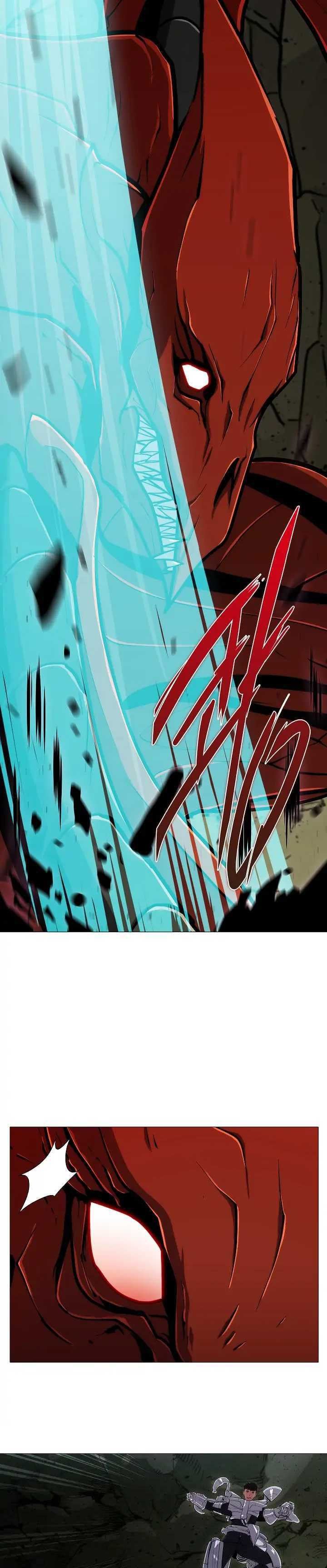Plainwalker Of The Stigma Chapter 01 Gambar 82