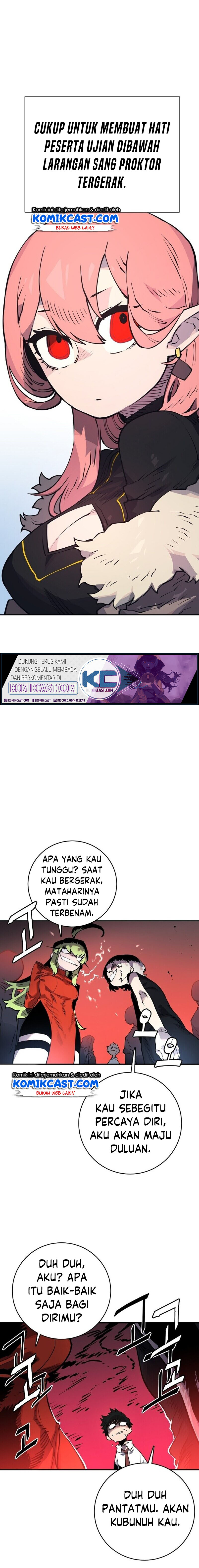 Player. Chapter 12 Gambar 4