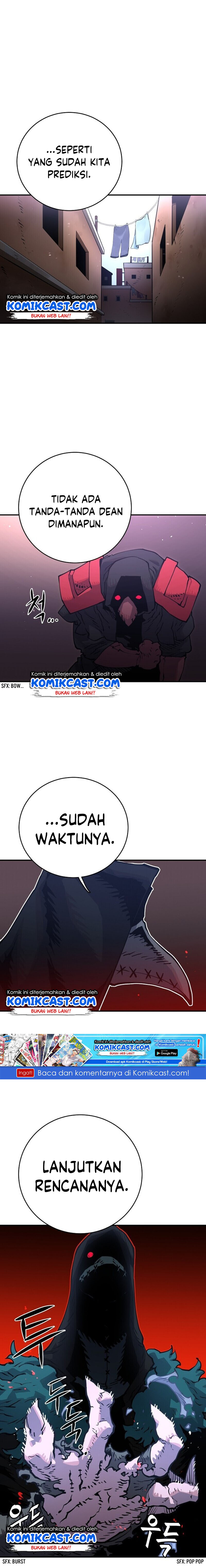 Player. Chapter 14 Gambar 2