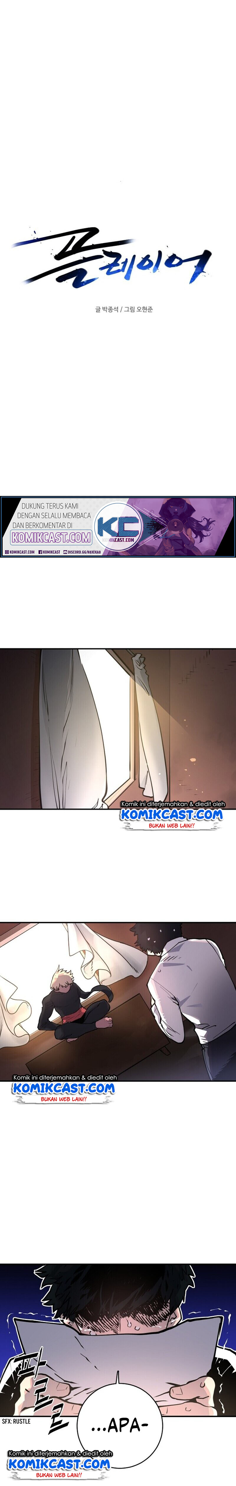 Player. Chapter 14 Gambar 3