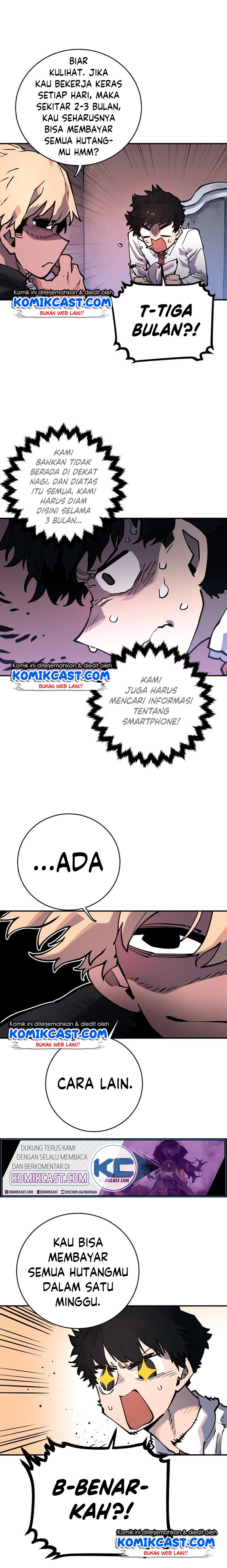 Player. Chapter 14 Gambar 5